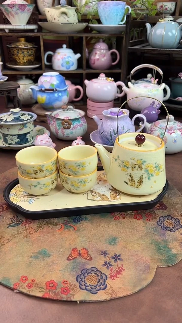 1壶4杯1个茶盘的
