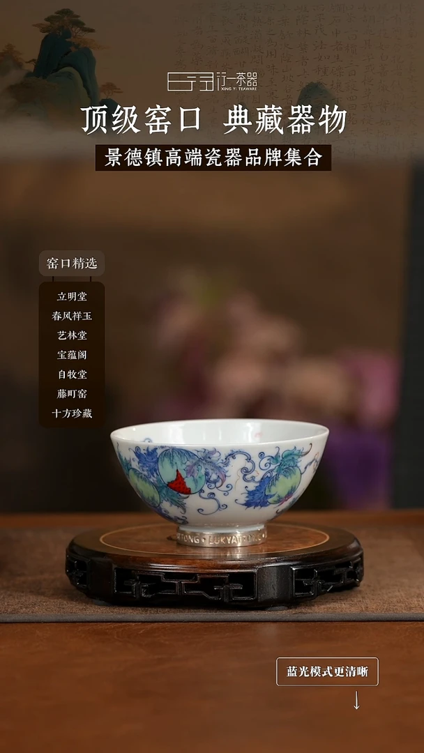 景德镇高端纯手工陶瓷！！！