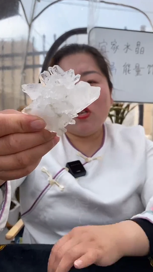 【闪购商品】水晶原石未镶嵌喜马拉雅原石D432