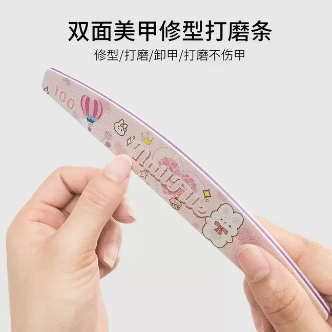 美甲专用打磨搓条卡通海绵砂条可爱兔子修指甲工具甲油胶海绵抛