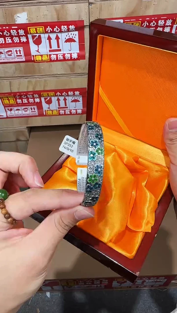 翎光合文玩精品手串-无礼盒-@@SP352