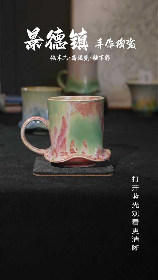 原创景德镇手工高温陶瓷373