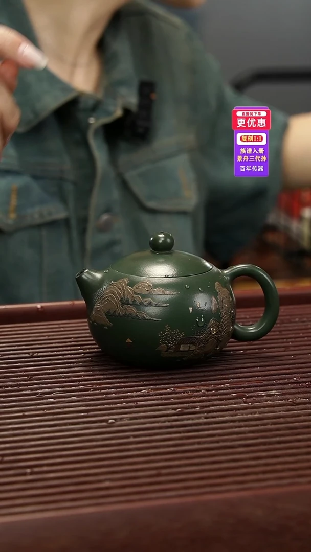 茶壶紫砂紫砂壶紫砂壶