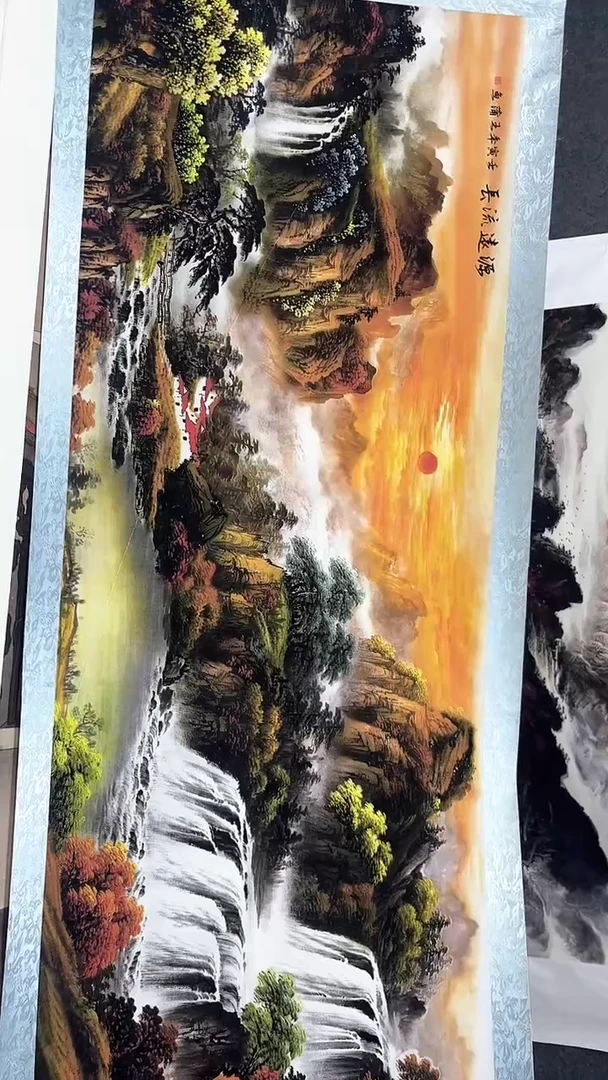 集系书画集系书画b46