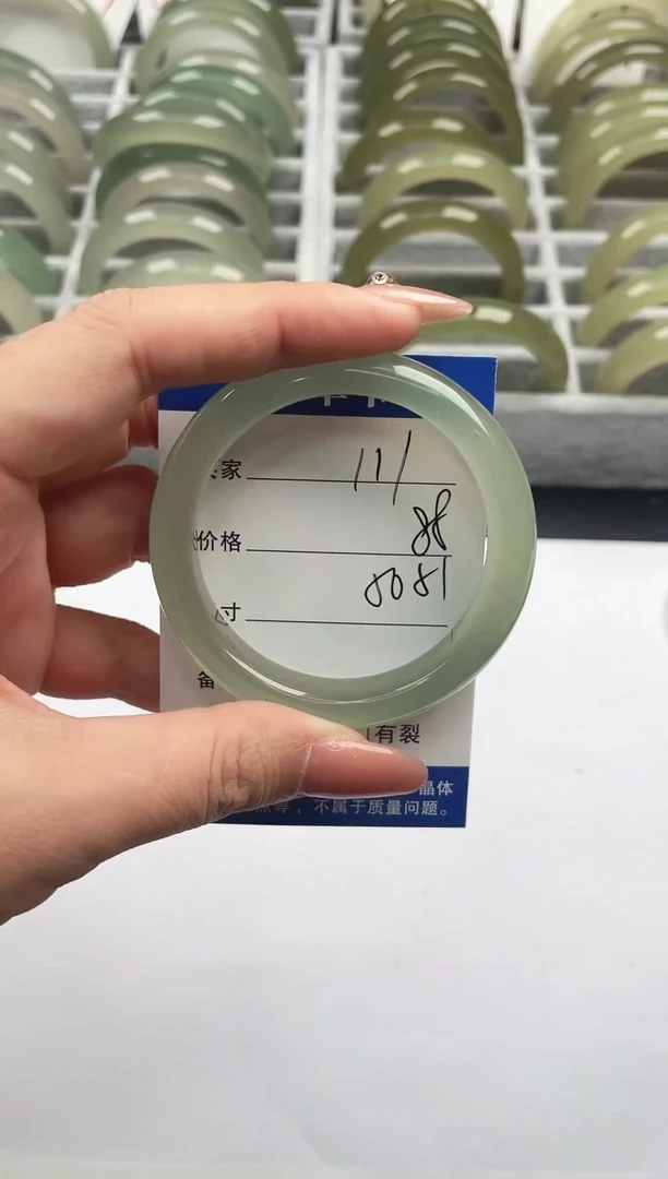 未镶嵌手镯石英质玉东陵玉