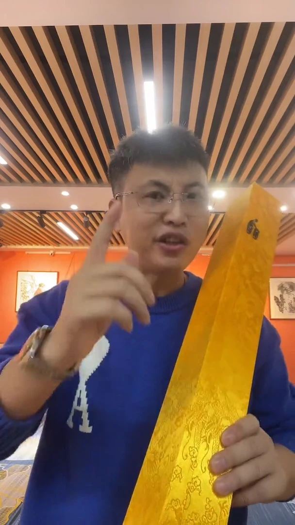 国画张巨富 带锦盒 泥金花鸟 随发一幅