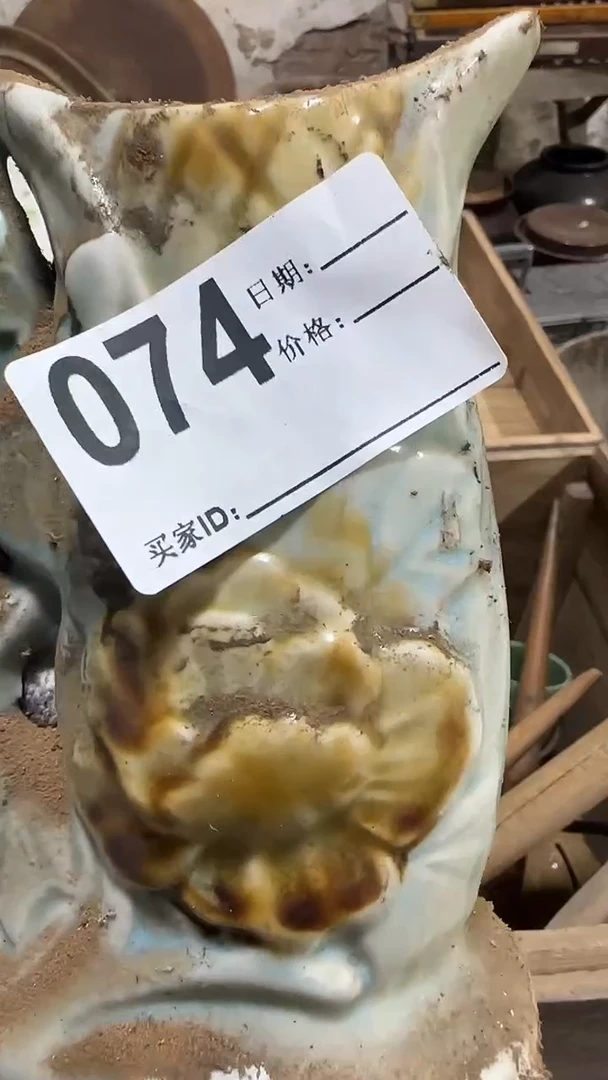 【闪购商品】闪购0616老王专属链接