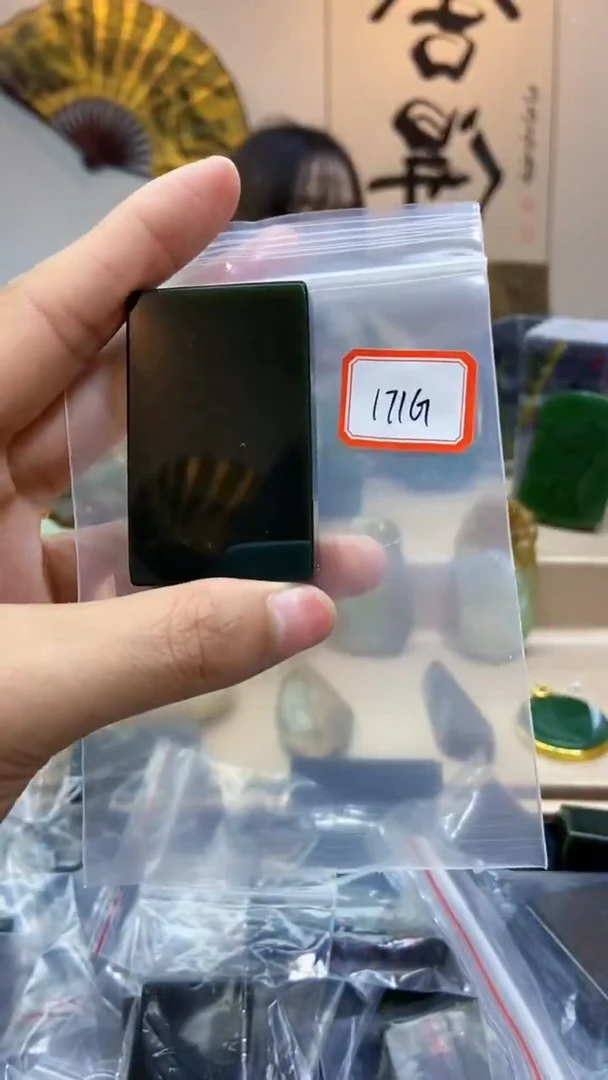 未镶嵌和田玉挂件1