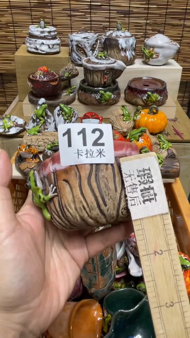 H**D112精美粗陶手工柴烧