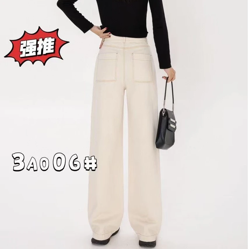 FF-3A006直筒裤春季秋季长裤宽松阔腿裤休闲杏色春秋厚款