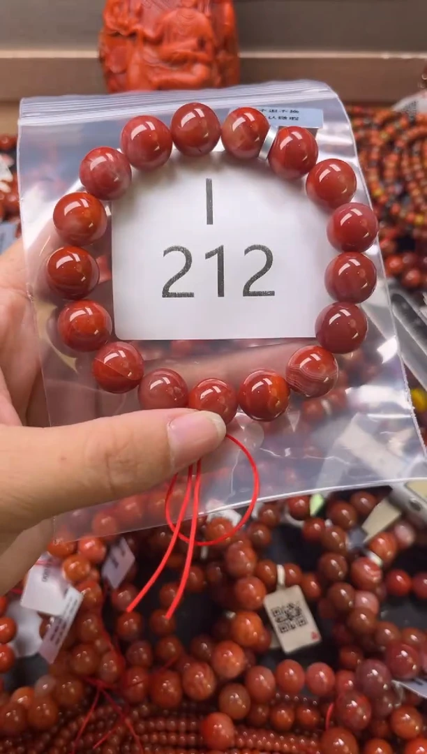 未镶嵌南红玛瑙珠宝奇石I212-12
