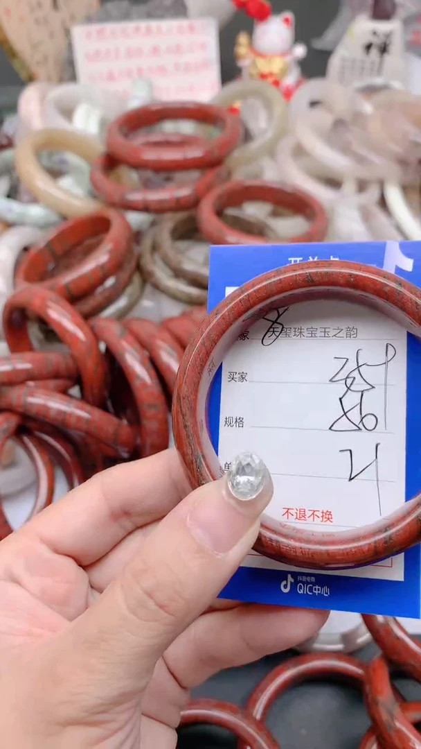 未镶嵌手镯石英质玉359