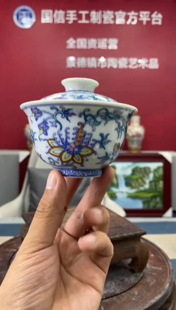 摆件c208景德镇瓷器一件