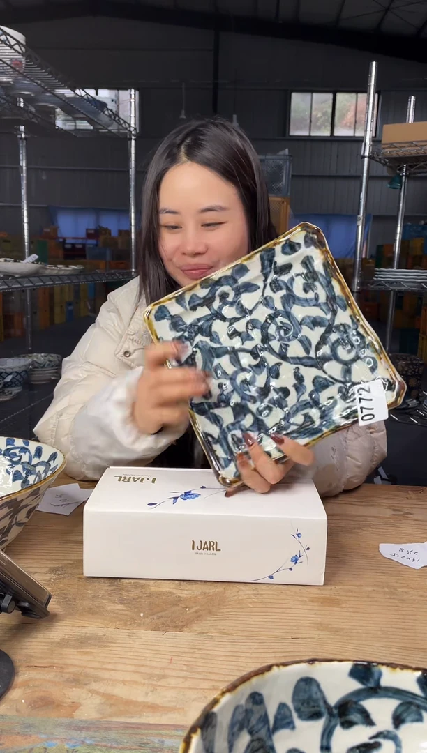 【闪购商品】瓷片772号   21*3