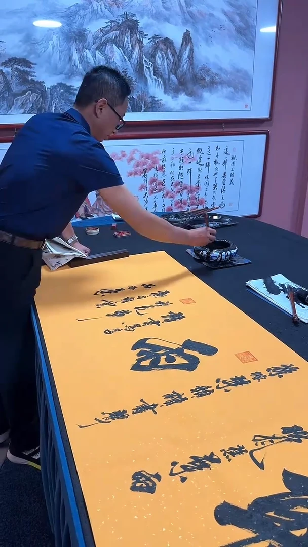 书法听雨 李老师 书法作品