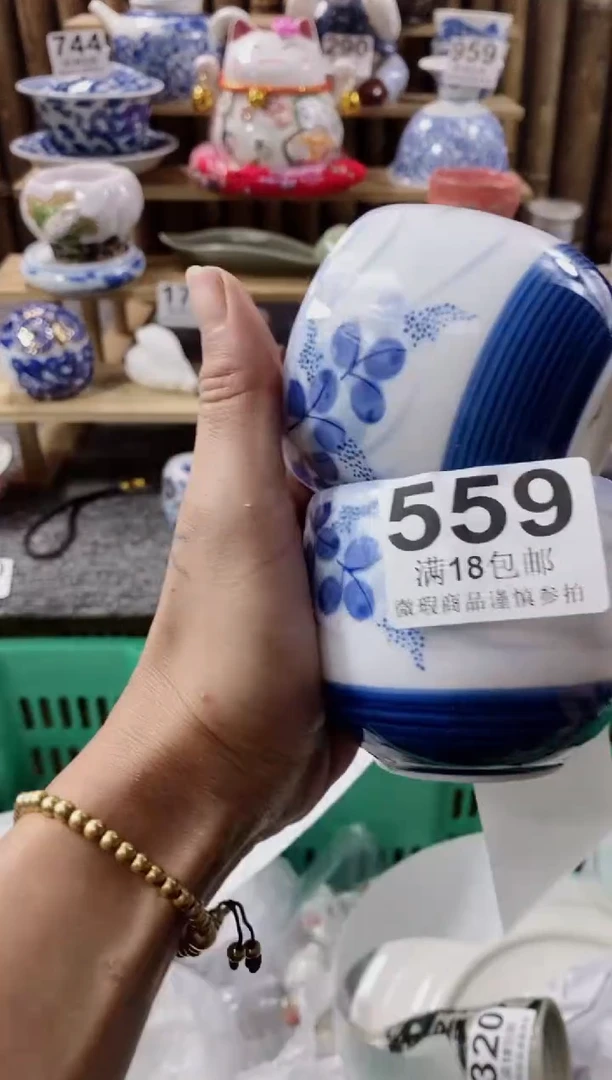 【闪购商品】开心快乐每一天呀