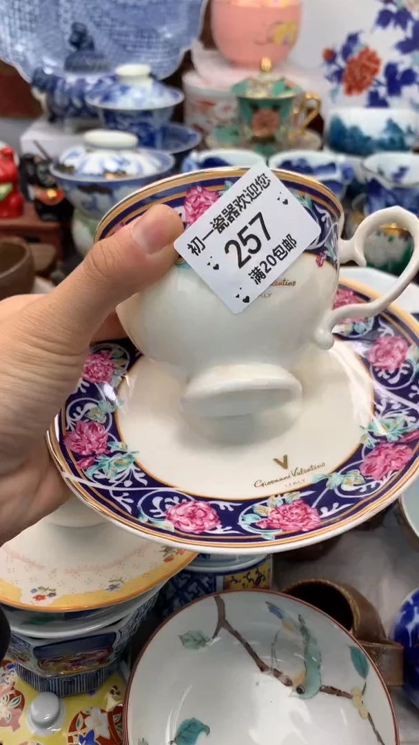 【闪购商品】瓷片啊啊啊啊啊啊啊啊啊啊