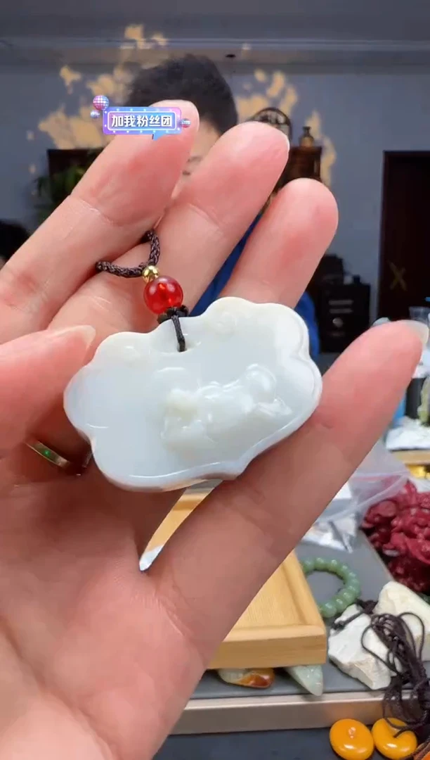 【闪购商品】和田玉颈饰未镶嵌拍一发一多样性发货