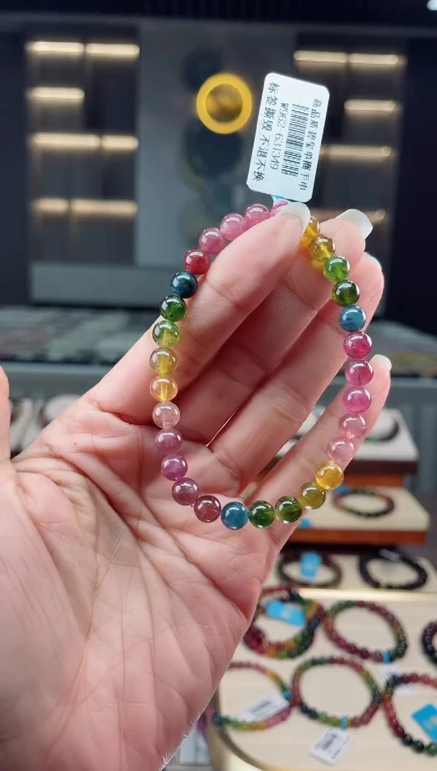 【闪购商品】碧玺单圈手串未镶嵌（多样性发一条）Q