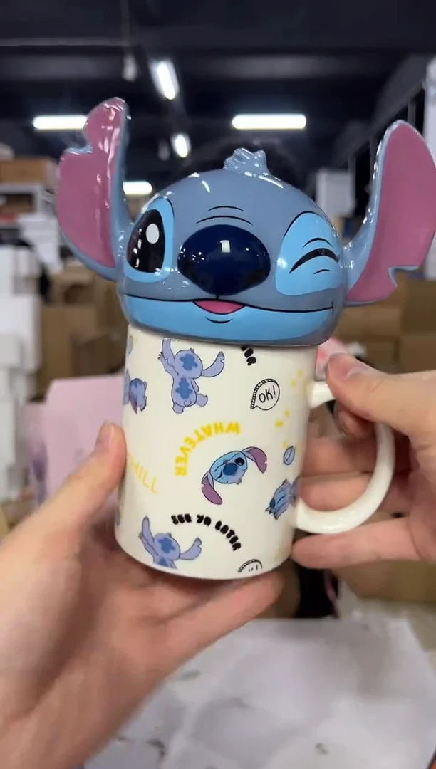 瓷片原盒史迪仔满印带盖杯