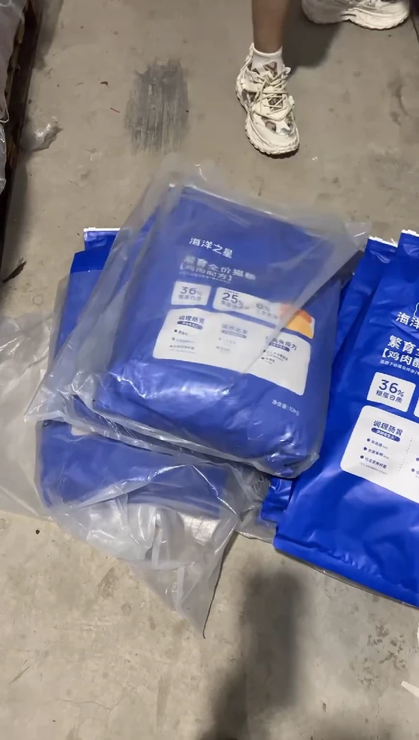海洋之星繁育猫粮10KG鸡肉配方