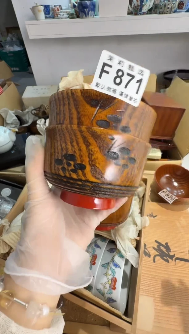 瓷片甜*妞茉莉甄选一号商品871