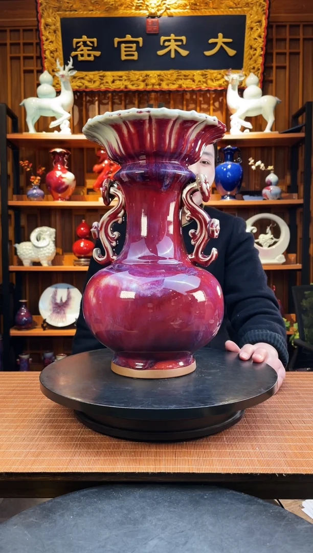 【闪购商品】摆件大宋官窑【和合如意瓶】雍容华贵