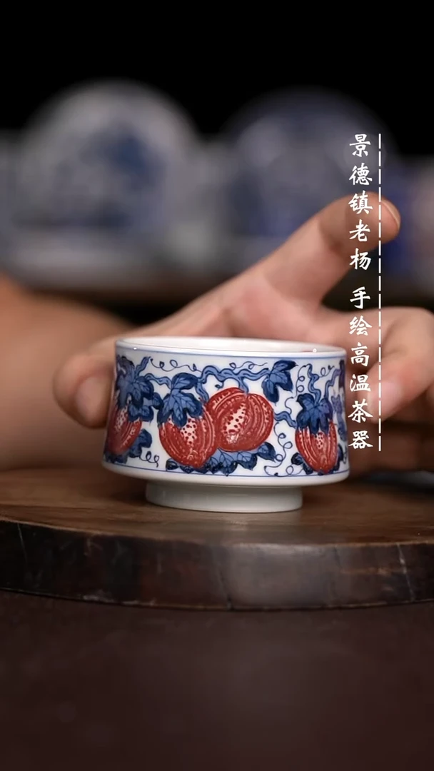 微瑕福利  现代瓷
