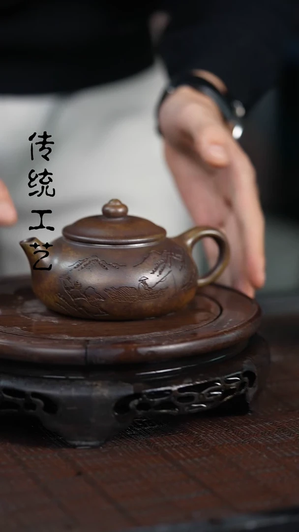 【闪购商品】紫砂茶壶原矿全手10