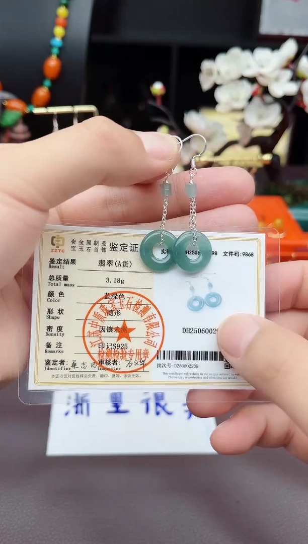 翡翠银S925镶嵌耳饰811000