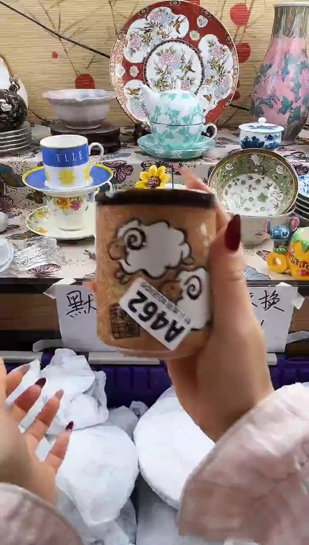 豌*?==============a462