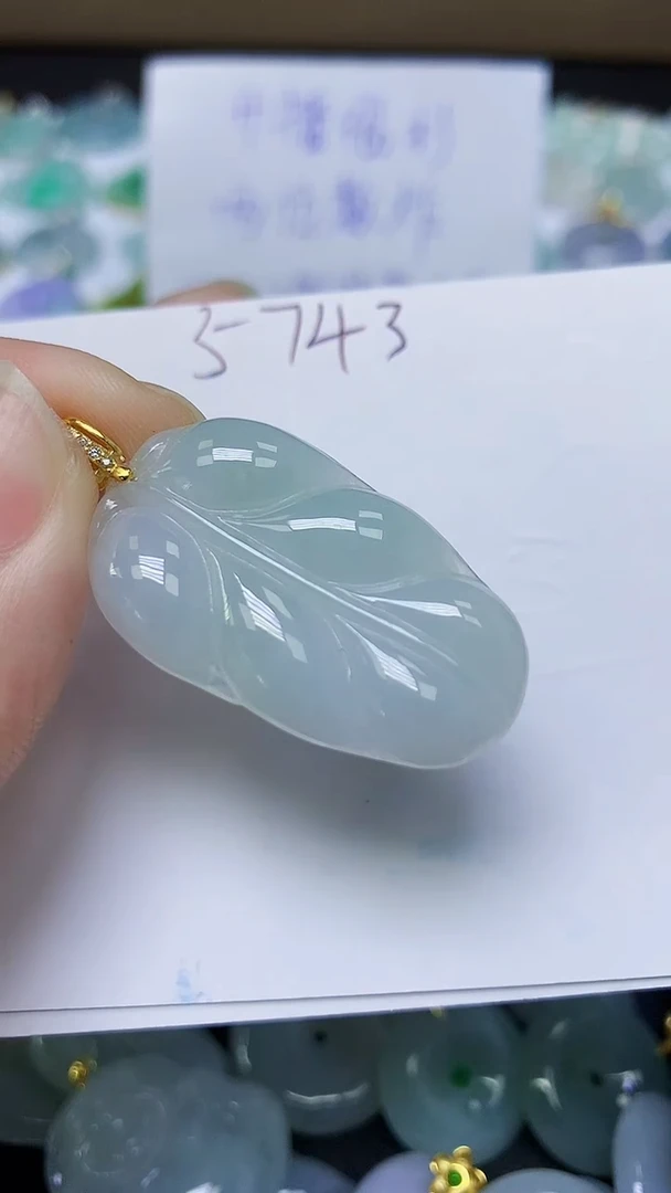 颈饰未镶嵌翡翠天然缅甸A货翡翠百元以上9元证书费自理