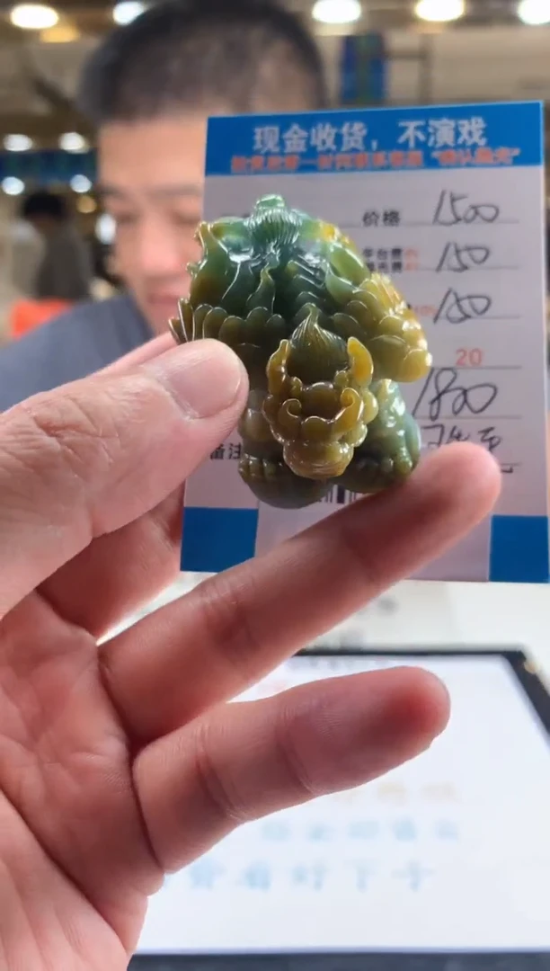 未镶嵌定制翡翠天然翡翠A货拍一发一