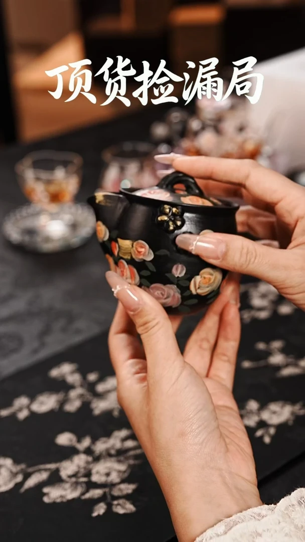 浣泥精选好物@@@@@@