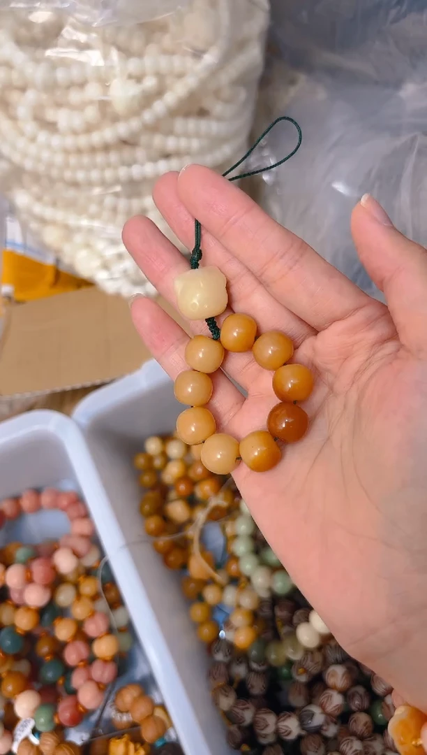 吊坠菩提根/象牙果黄色手机挂件