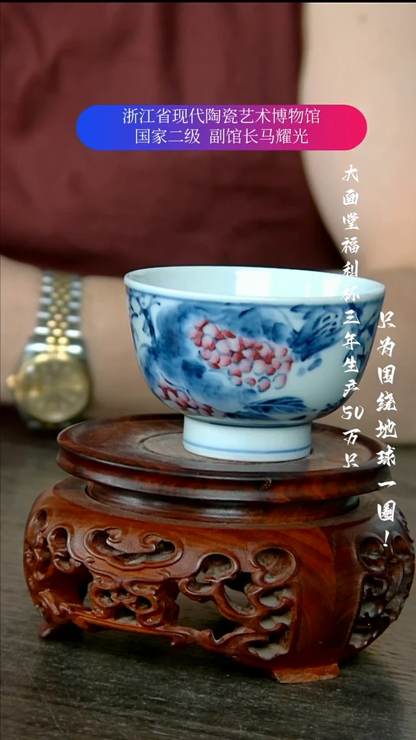 陶瓷景德镇手工手绘
