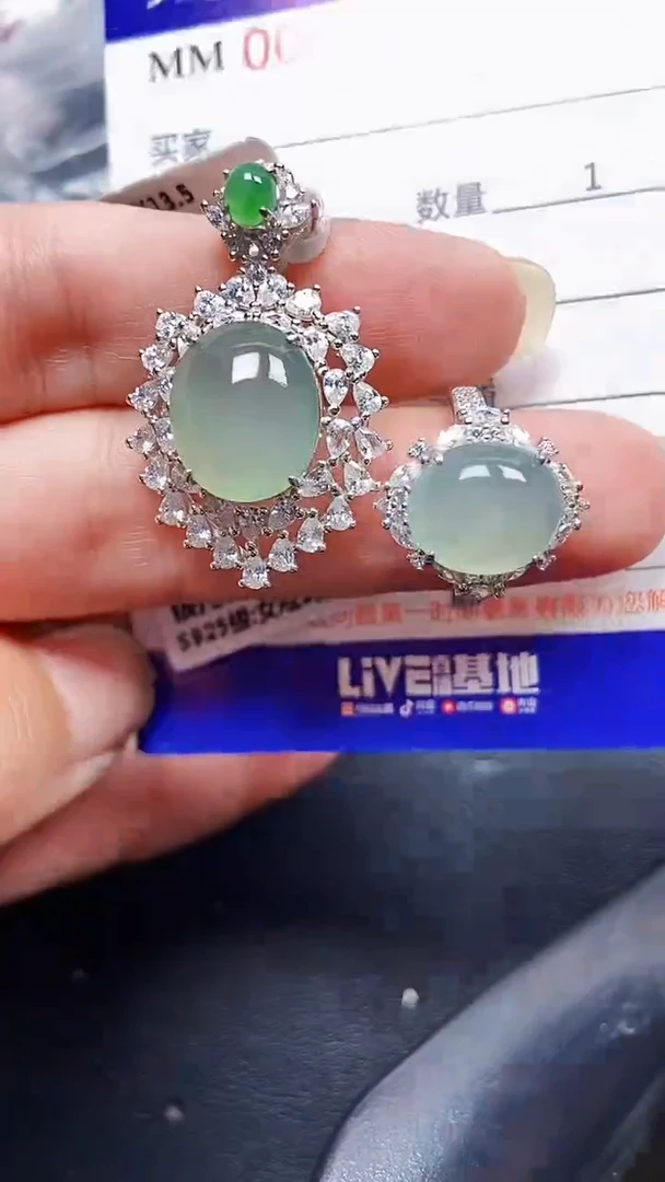 颈饰银S925镶嵌翡翠1040