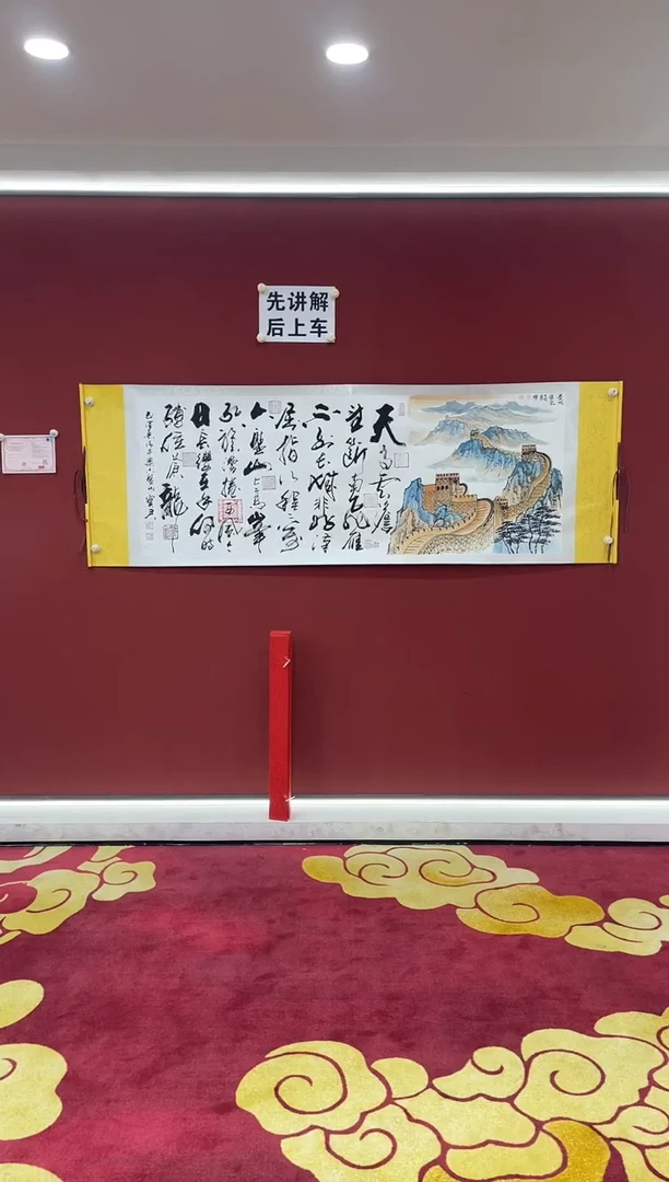 书法22222222222222222