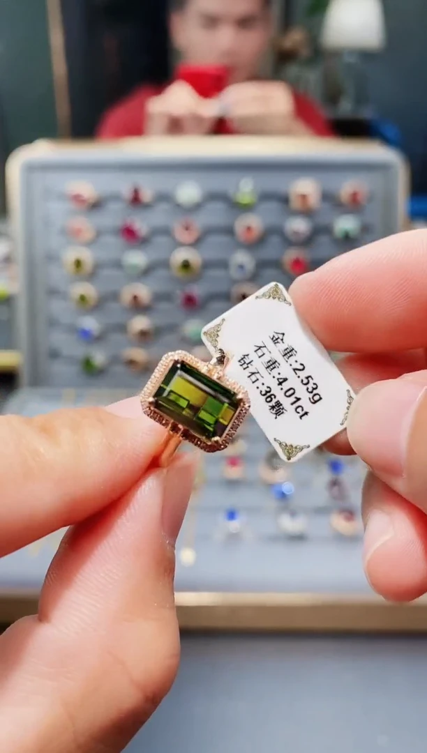 18K金镶嵌戒指碧玺4.01.