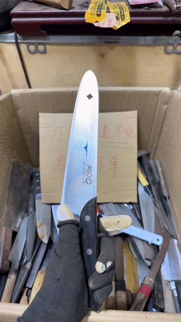 腈纶?****?五金厨具一物一价154