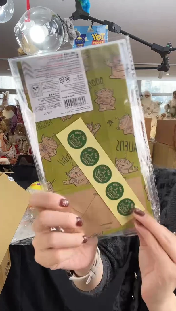 毛绒条191号 绿色纸袋