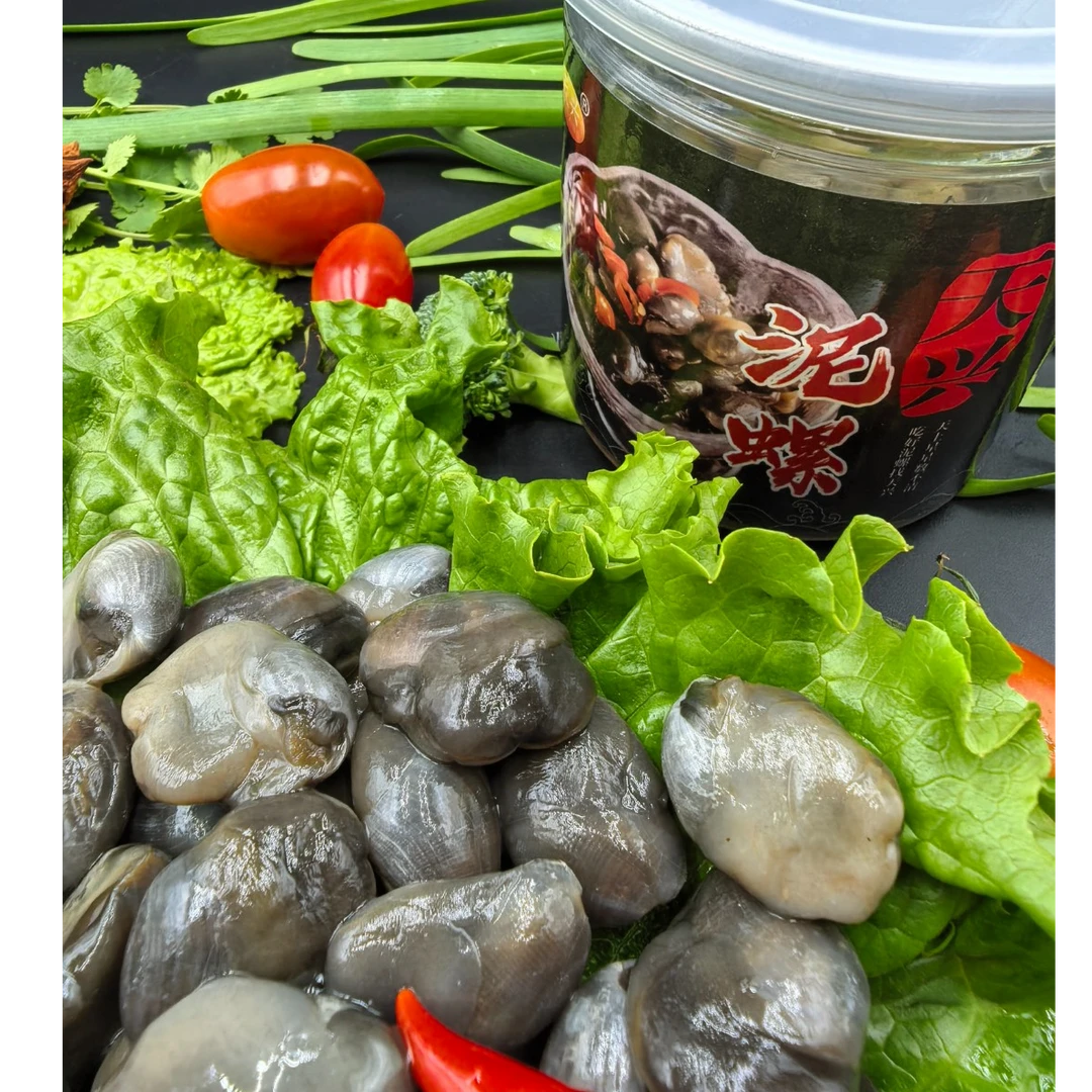 天兴超大泥螺王丹东东港特产爽口吐沙泥螺开罐即食