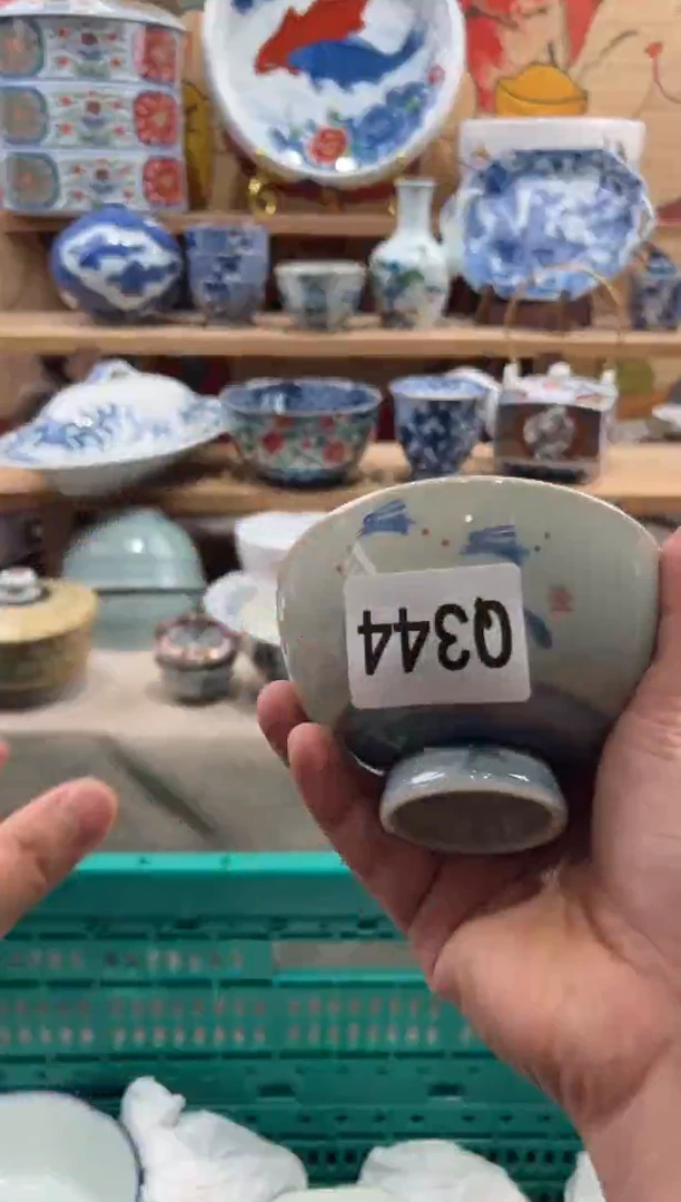 瓷片丽****居瓷片满20包邮Q344