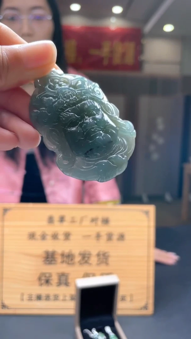 未镶嵌定制翡翠********60