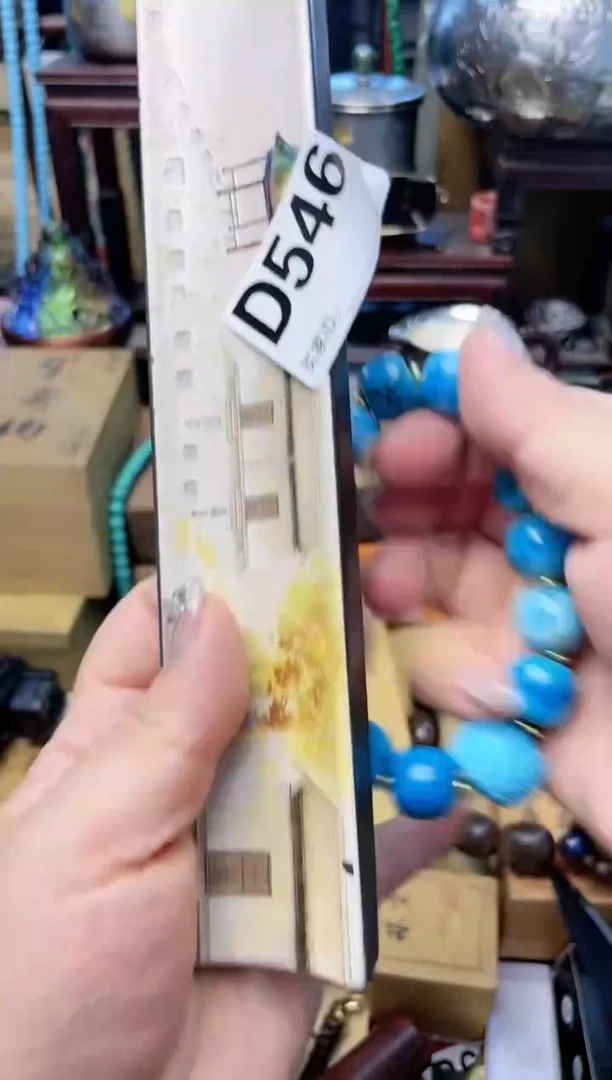 瓷片D546炎美杂货铺质量保证