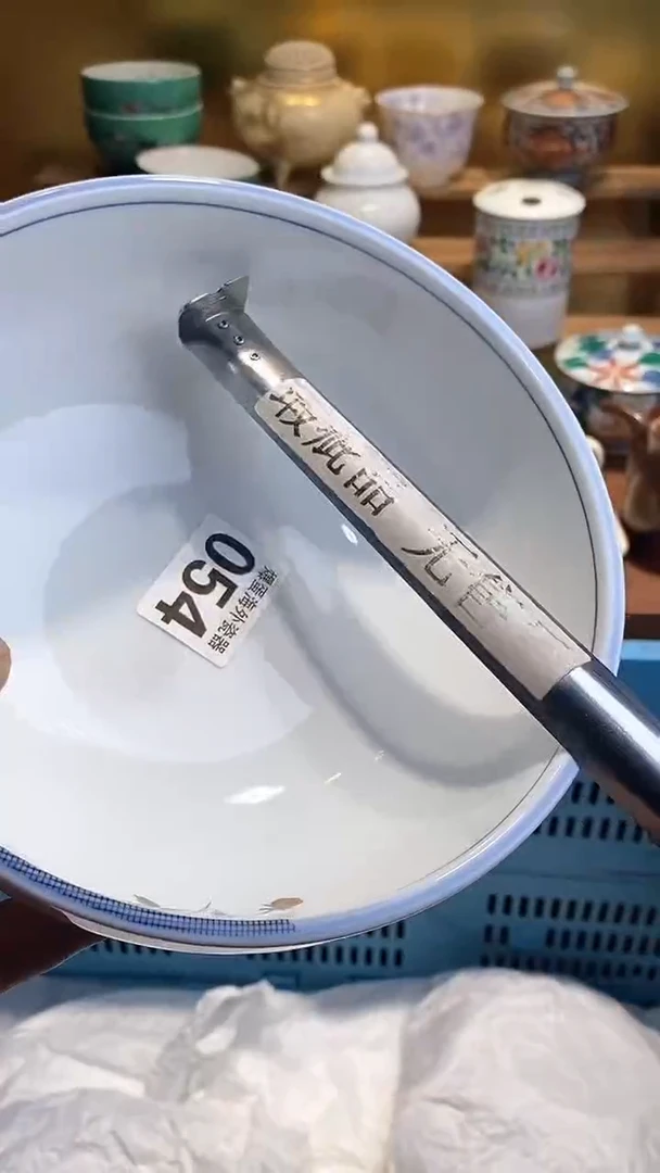 瓷片6666666666 054