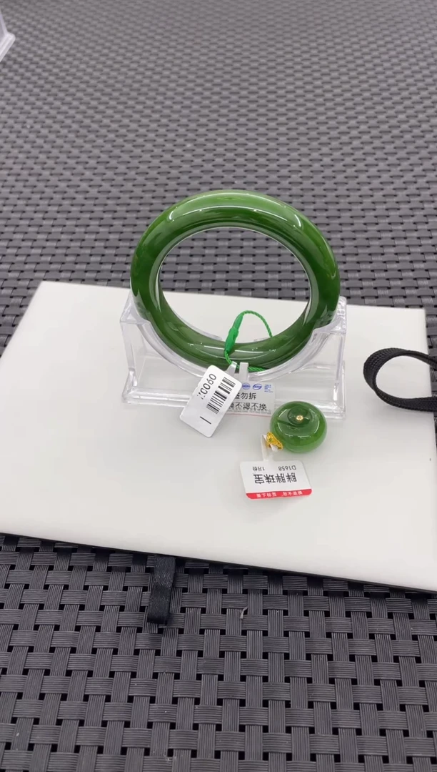 【闪购商品】和田玉手镯一条55+平安扣未镶嵌(多样性发一件) Z0060