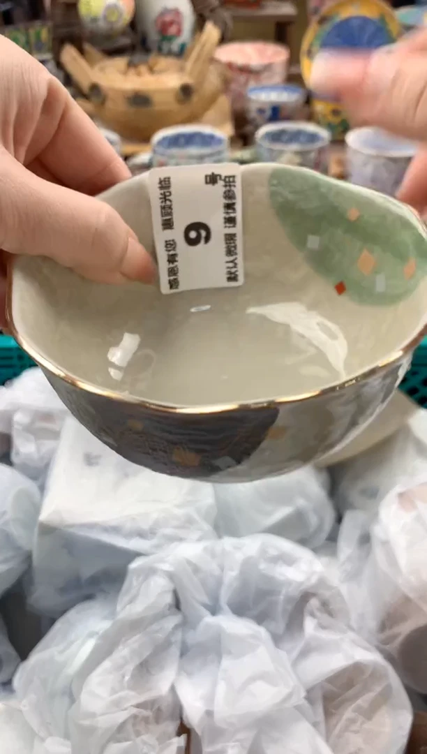 瓷片福*9号九姑娘工艺品瓷器