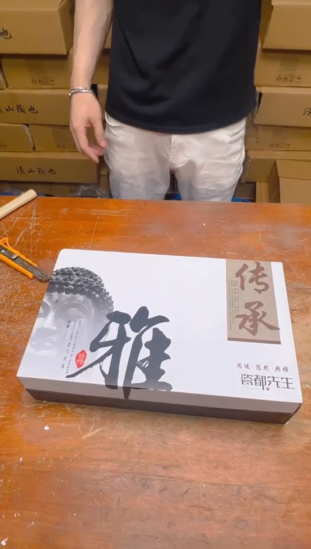 瓷片其他精品茶具@@@@@@@@@@@@