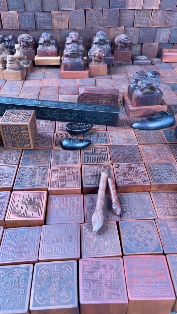 木 枣木 定制王母印章